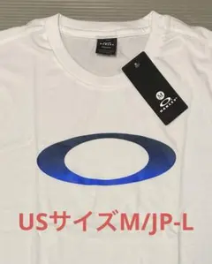 1-Oakley Tシャツ USサイズM ホワイト 送料込み/ネコポス発送