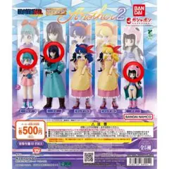 新品未開封品 ドラゴンボール HGシリーズ Another 2