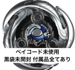 2026年最新】シノビシャドウ 9-60lfの人気アイテム - メルカリ
