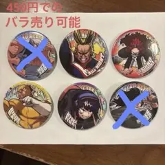 僕のヒーローアカデミア バッジ 4個セット