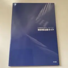 Item thumbnail for item 84ab2459-d58d-4a7e-b4b9-8f34a4210a50