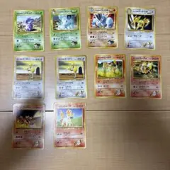 ポケモンカード 旧裏 かくとうタイプ あくタイプ - メルカリ