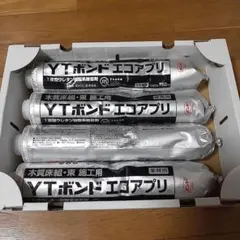 2026年最新】コニシytボンドの人気アイテム - メルカリ