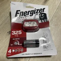 Energizer HDL20 ヘッドライト 325ルーメンのサムネイル