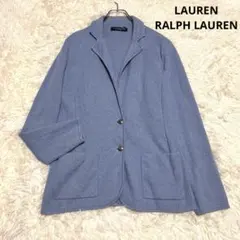 LAUREN RALPH LAUREN コットン テーラードジャケット 洗える