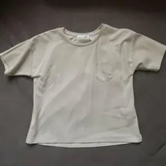 Item thumbnail for item 5c09f719-8616-4d8f-bc12-b4876fce9f86