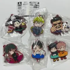 呪術廻戦　キャラばんちょうこう　ラバーマスコット　死滅回遊　6個 セット
