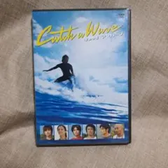 Catch a Wave キャッチ ア ウェーブ DVD 三浦春馬 - メルカリ