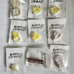 消しゴムはんこセール 1つ100円