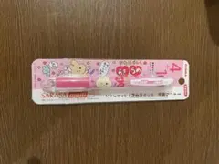 Item thumbnail for item ec3e0211-aeab-4829-b7cd-c4d27b383b50