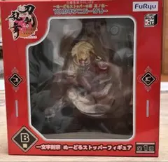 刀剣乱舞　一文字則宗　ぬーどるストッパー