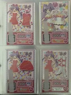 2025年最新】プリパラ プロモの人気アイテム - メルカリ