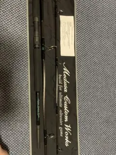 mcワークス　レイジングブル93xx トライデント　SP MCワークス レイジングブル93XX-TRIDENT スペシャルモデル