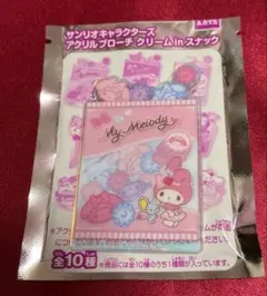 サンリオキャラクターズ アクリルブローチ クリームinスナック マイメロ