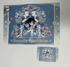 yuka08様 リクエスト 2点 まとめ商品 - メルカリ