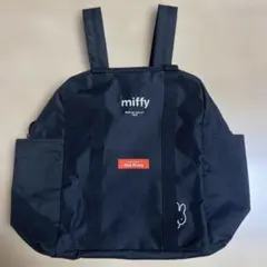 【未使用級】miffy［ミッフィー］ バックパック ブラック リュック