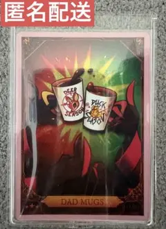 ハズビン トレカ アラスター ルシファー DAD MUGS foil レア
