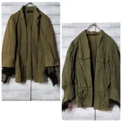 87aw コムデギャルソン オムプリュス リバーシブル ジャケット グリーン COMME des GARCONS HOMME PLUS EVER GREEN(コムデギャルソンオム