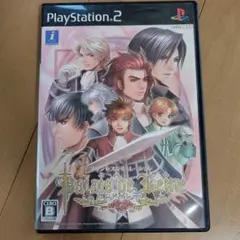 PALAIS DE REINE パレドゥレーヌ