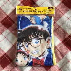 名探偵コナン オリジナルブランケット　ジョージアコラボ　未使用