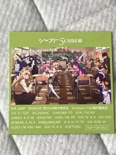 Item thumbnail for item e0e60c2b-3546-453b-a863-10029dbb9937