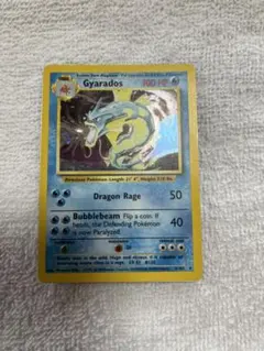【美品英語版】ギャラドスGyarados 渦巻き付き Holo 2nd Ann 美品英語版】ギャラドスGyarados 渦巻き付き Holo 2nd Ann - メルカリ