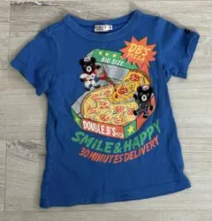 Item thumbnail for item d9e80b97-7964-42b2-8fda-adf4c7927f6e