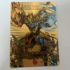 2025年最新】モルトドリーム デュエマの人気アイテム - メルカリ