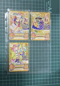 アイカツ ポッピングクラッカーコーデ 新条ひなき
