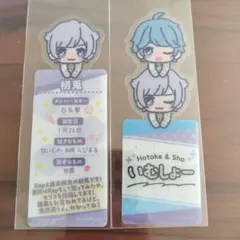 いれいす■ブックマークコレクション■初兎しょう