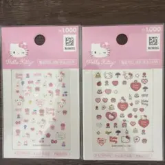【韓国限定】ハローキティ ネイルシール ネイルパーツ2個セット