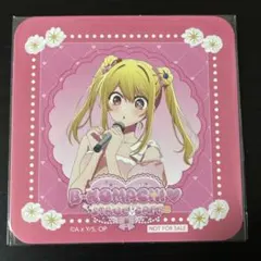 推しの子 星野ルビー スイパラ カフェ コースター