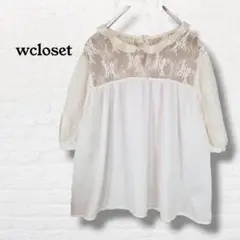 ダブルクローゼット☆レース切替ブラウス チュニック【M相当】オフホワイト