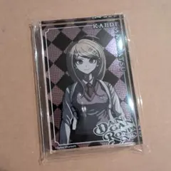2026年最新】赤松楓 アクリルブロックの人気アイテム - メルカリ