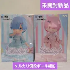 リゼロ メロドール meloDoll レム ラム ナイトドレス 2種セットのサムネイル