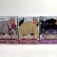 2026年最新】プライズフィギュア ホロライブの人気アイテム - メルカリ