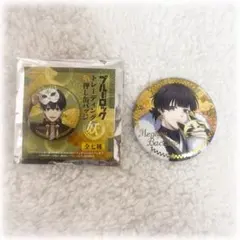 ブルーロック 蜂楽廻 缶バッジ