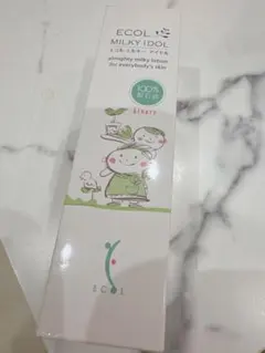 シナリー エコル ネイチャーガード 200 ml - メルカリ