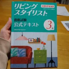 Item thumbnail for item 26559b6a-5ba6-45f2-a20b-0da53b8349cf