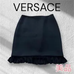 2026年最新】VERSACE スカートの人気アイテム - メルカリ