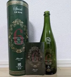 2026年最新】新政 空瓶の人気アイテム - メルカリ