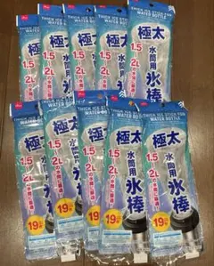 Item thumbnail for item c67e84a7-bb99-4766-8cf0-4309dff0a11e