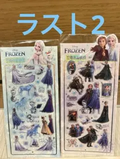 Item thumbnail for item b37723b2-d9be-4955-a2fb-2659b59cd144