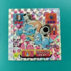 ✱ポケモン シールダス カメックス 進化セット EVOLUTION NO.3