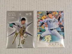 BBM 2025 2nd 伊原陵人 SHINING NOVA 金箔サイン 他