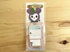 TWICEくじ　スタンド付箋　SAVELY/Sana