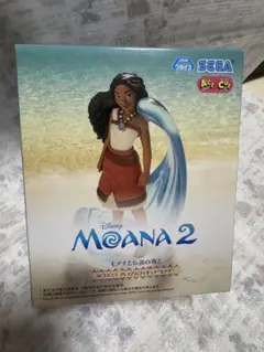 Item thumbnail for item 600a0eec-f825-40c4-8812-2bef74dbcbb7