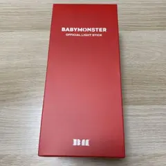 BABYMONSTER OFFICIAL LIGHT STICK チャーム付き