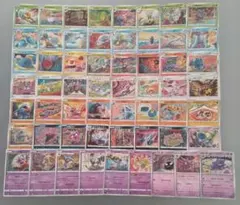 コミヤトモカズ Tomokazu Komiya イラストまとめ 57枚セットのサムネイル