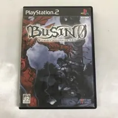 BUSIN 0 -Wizardry Alternative NEO-